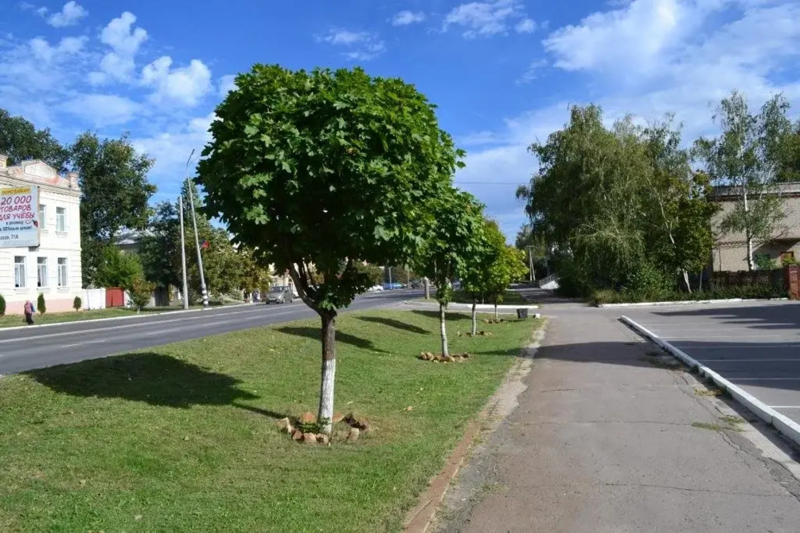 Аллан