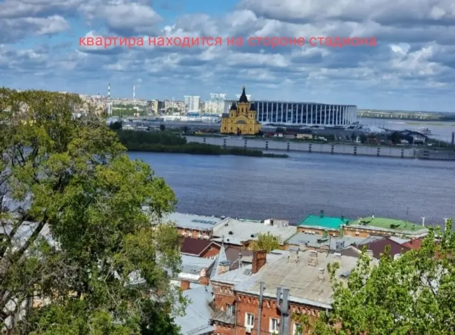 Апартаменты Большая Квартира в Красивом Микрорайоне Мещерское Озеро рядом с набережной