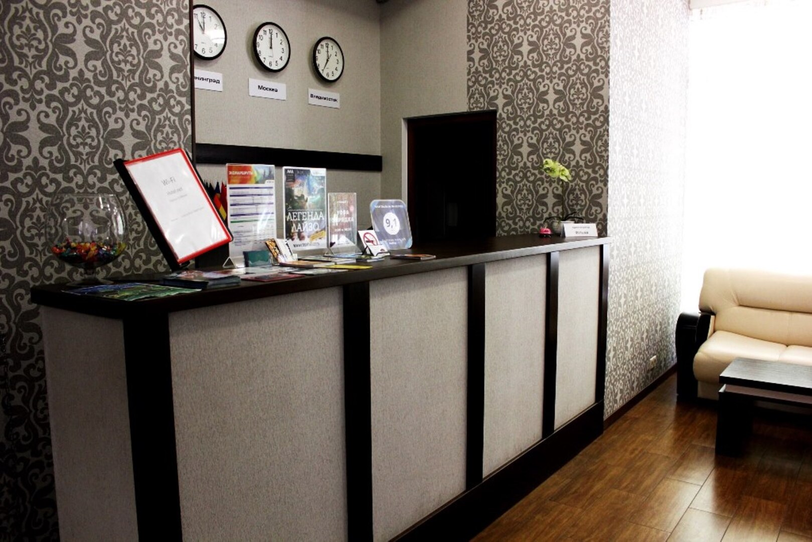 Апартаменты Дача на Березовой