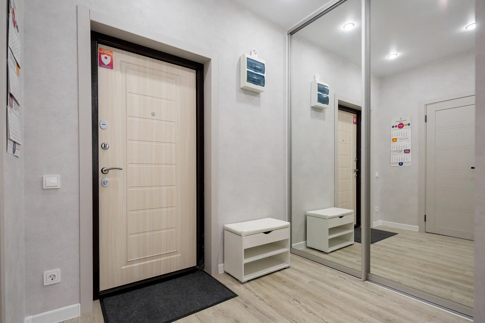 Апартаменты Студия на Модном