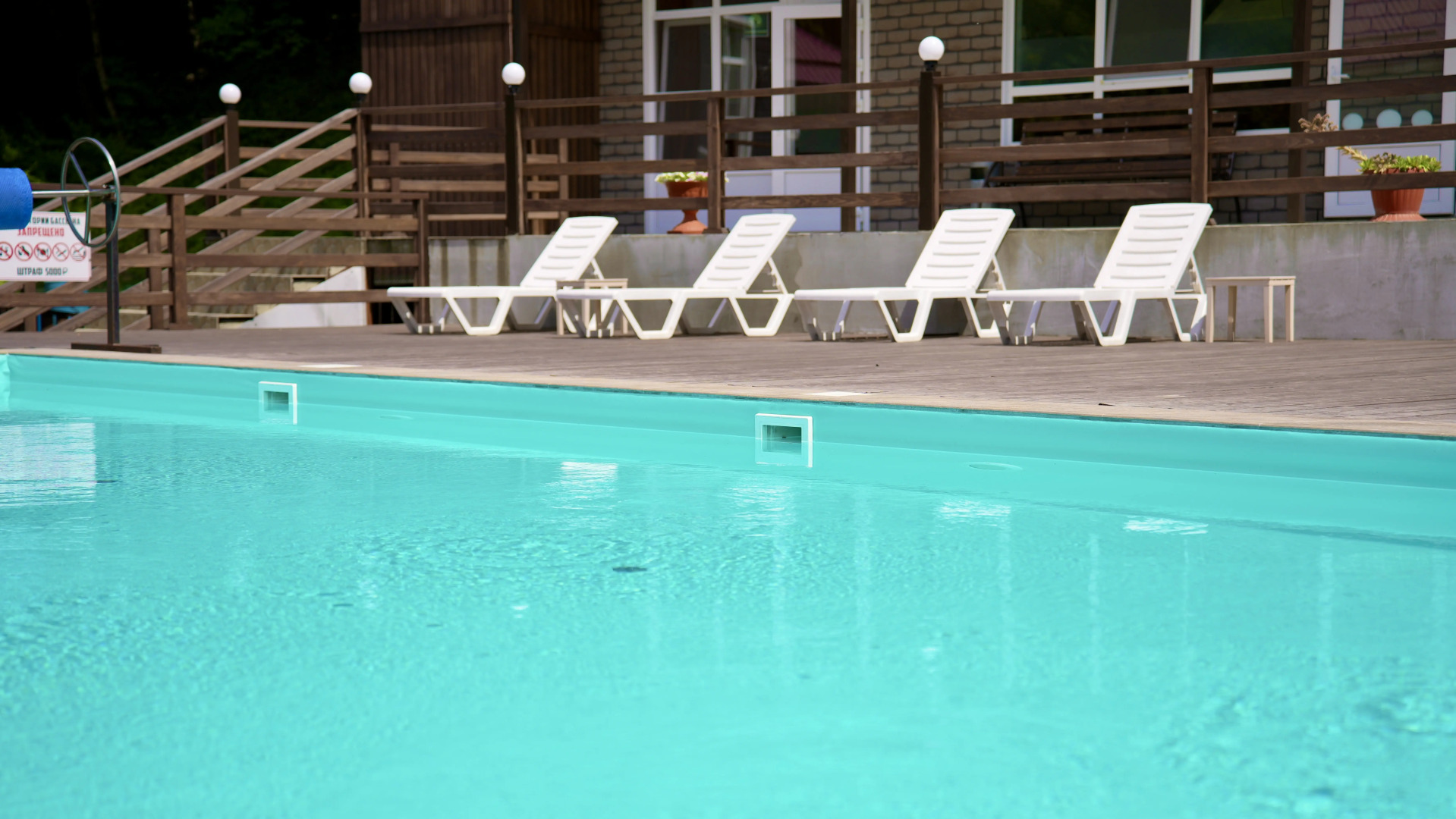 Гостевой Дом Green House