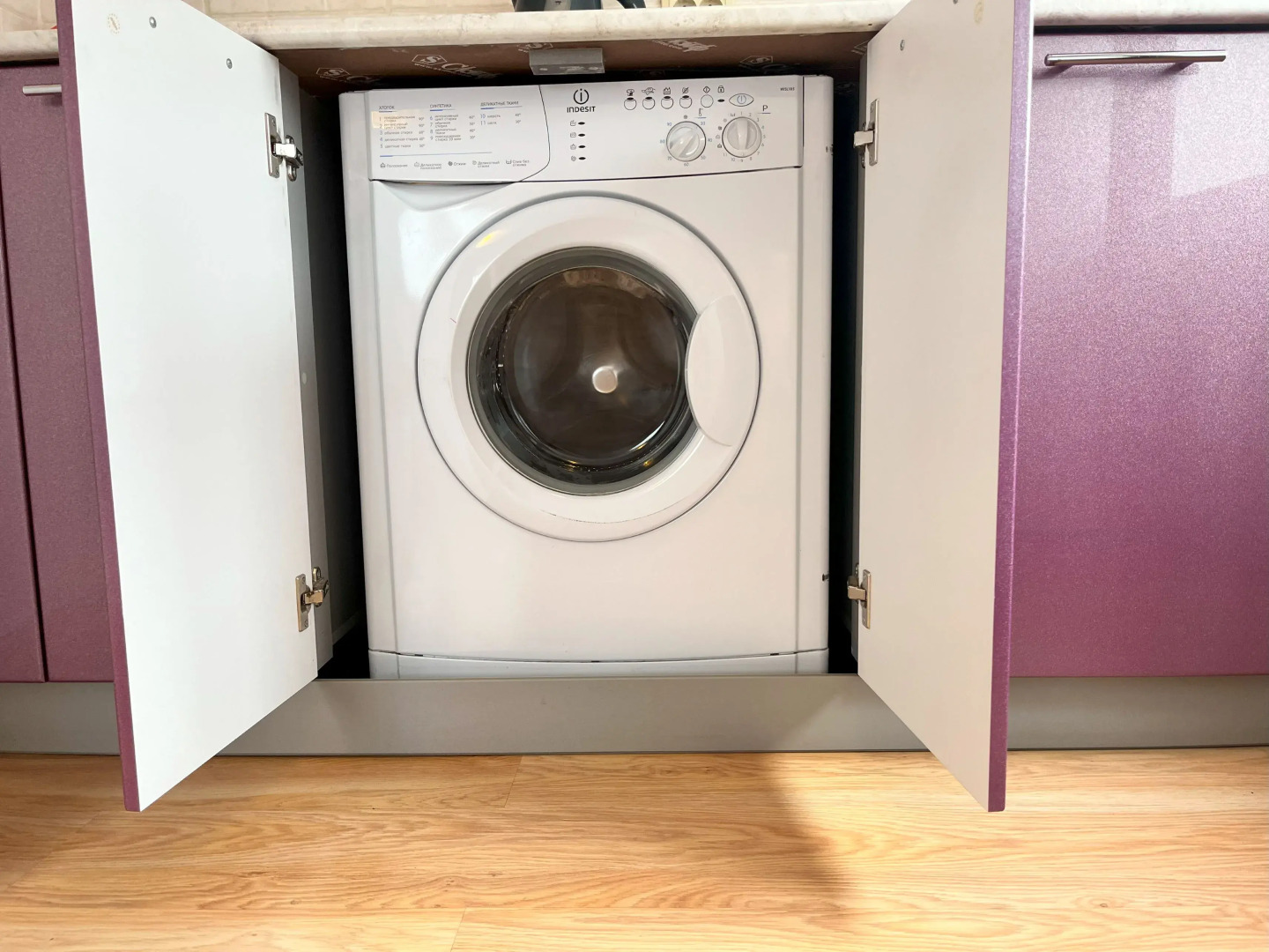 Апартаменты на Ленина