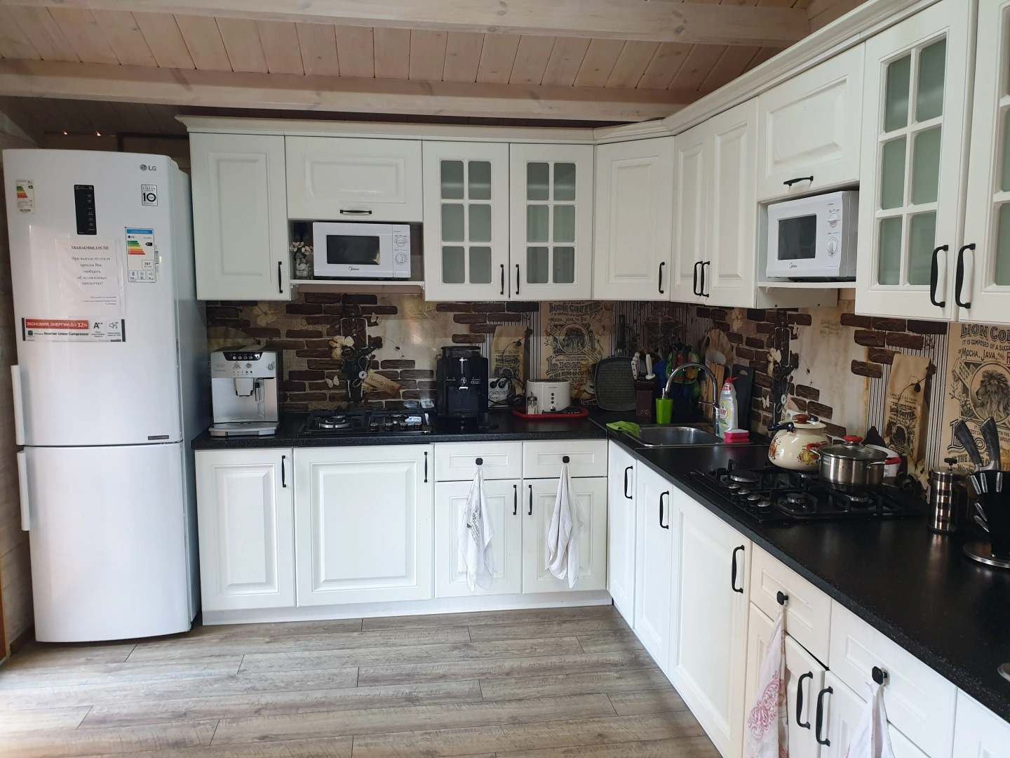 Гостевой дом Celentano