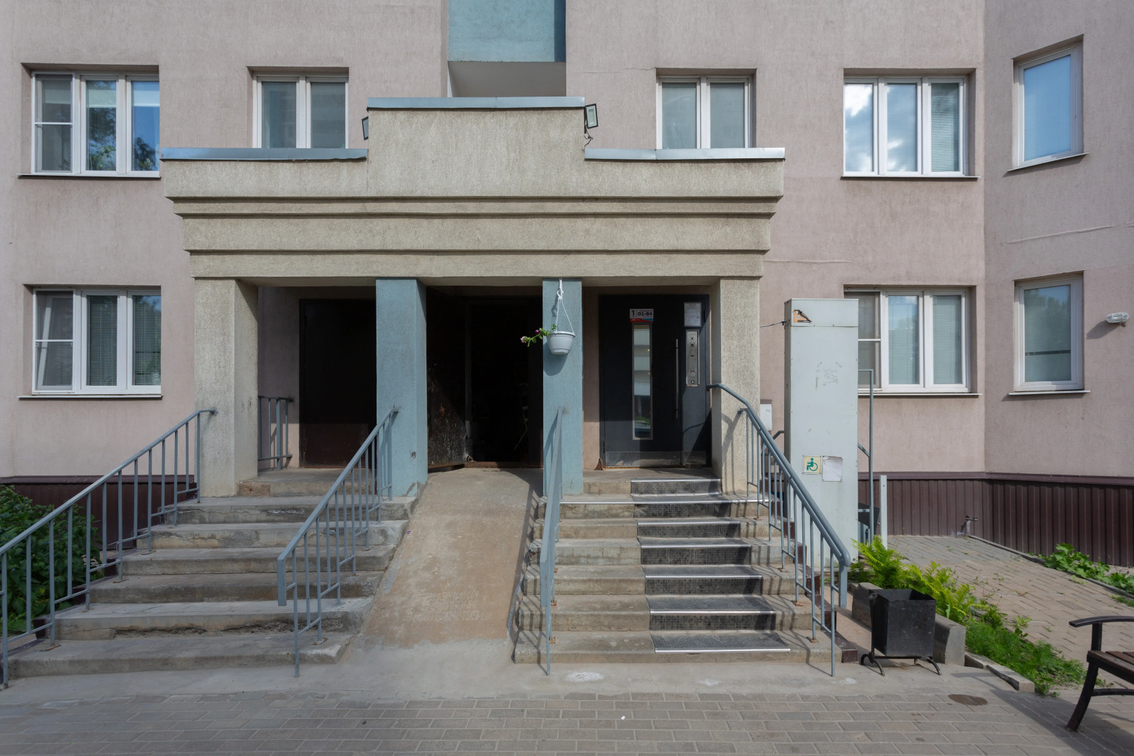 Апартаменты «Атмосфера» | Сафари— Дикий Уют В Сердце Города