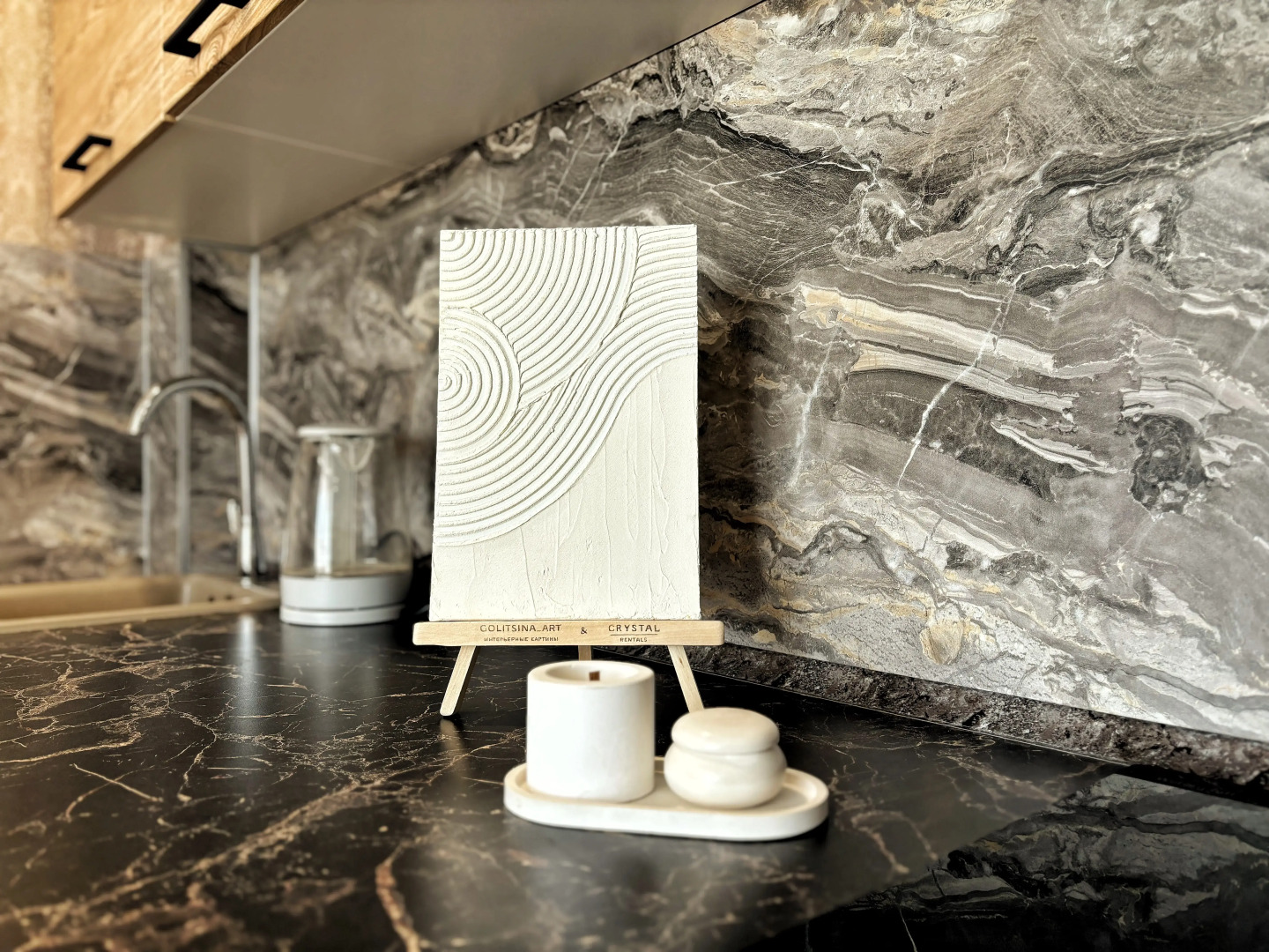 Апартаменты Уютные апартаменты на ул. Валентины Трофимовой 8