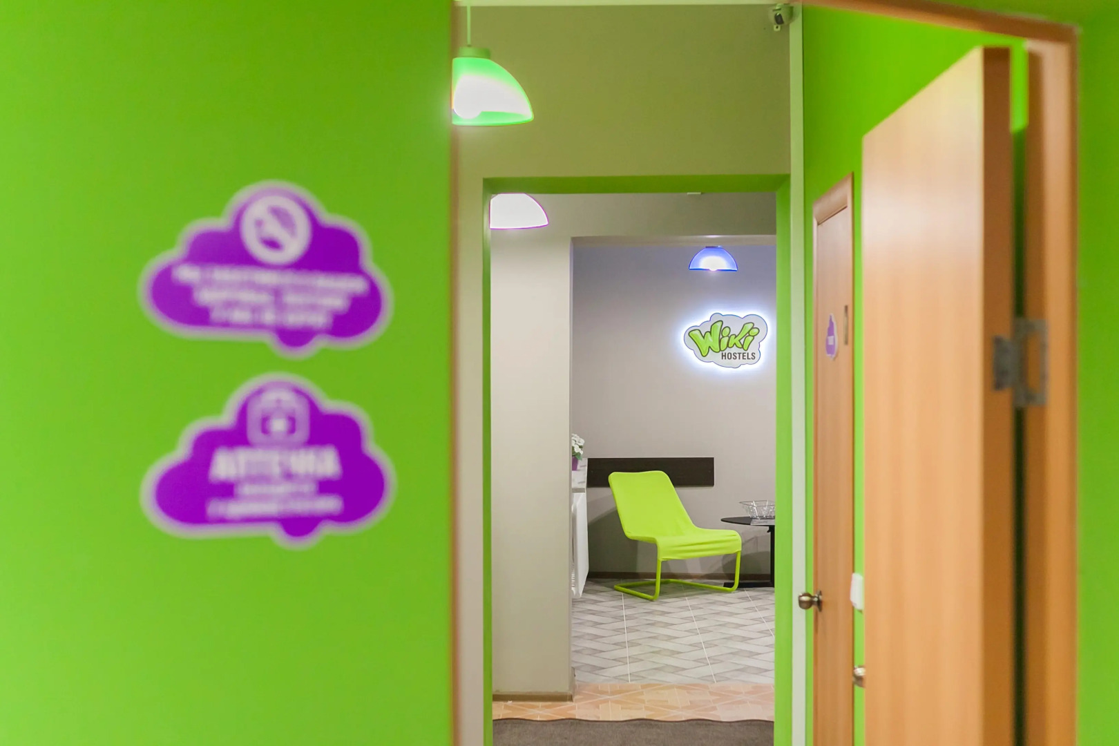 Хостел Вики Хостелс