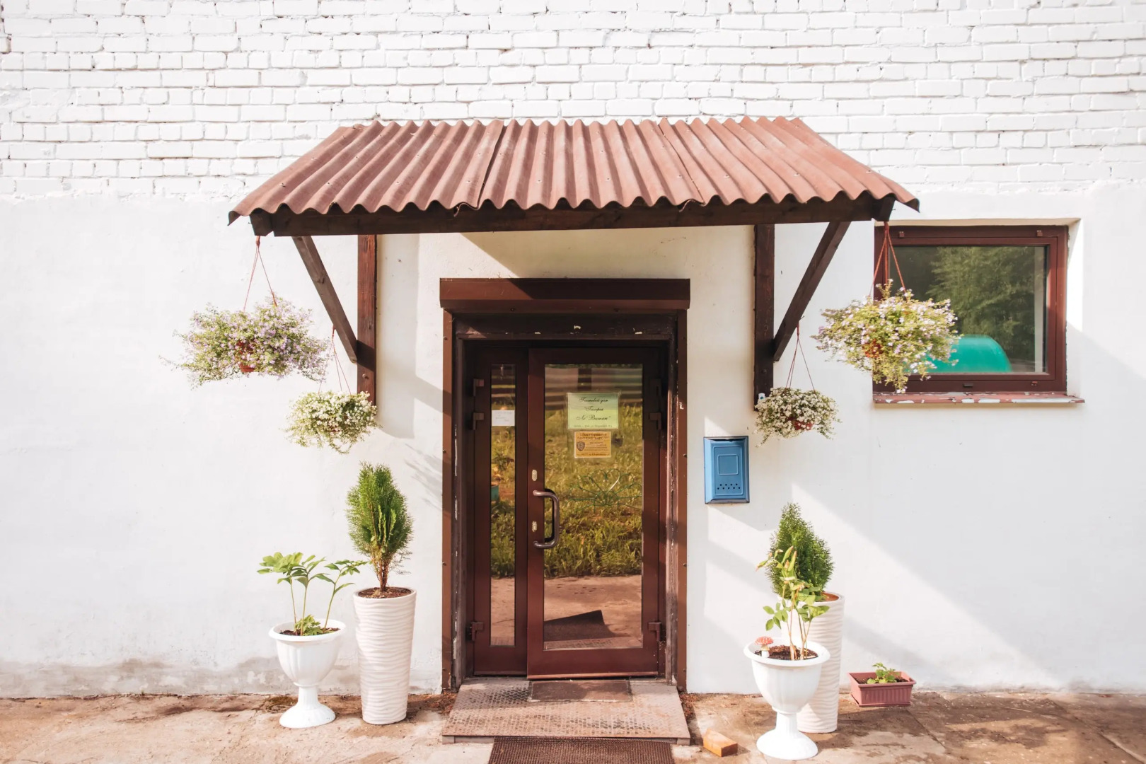 Отель Галерея Левитан