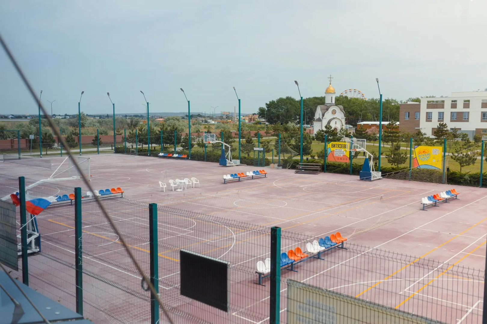 Отель Volleygrad Sports & Health Resort