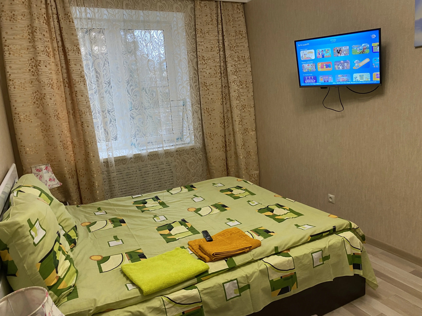 Апартаменты Парк1