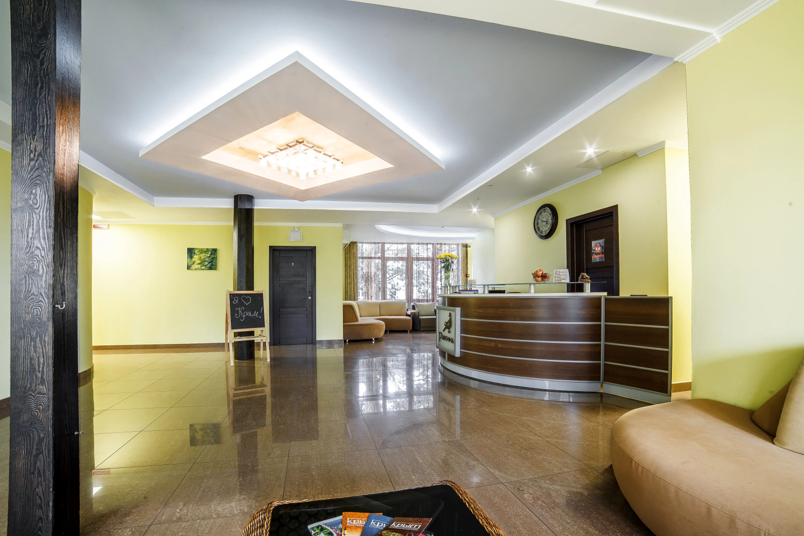 Отель Равенна