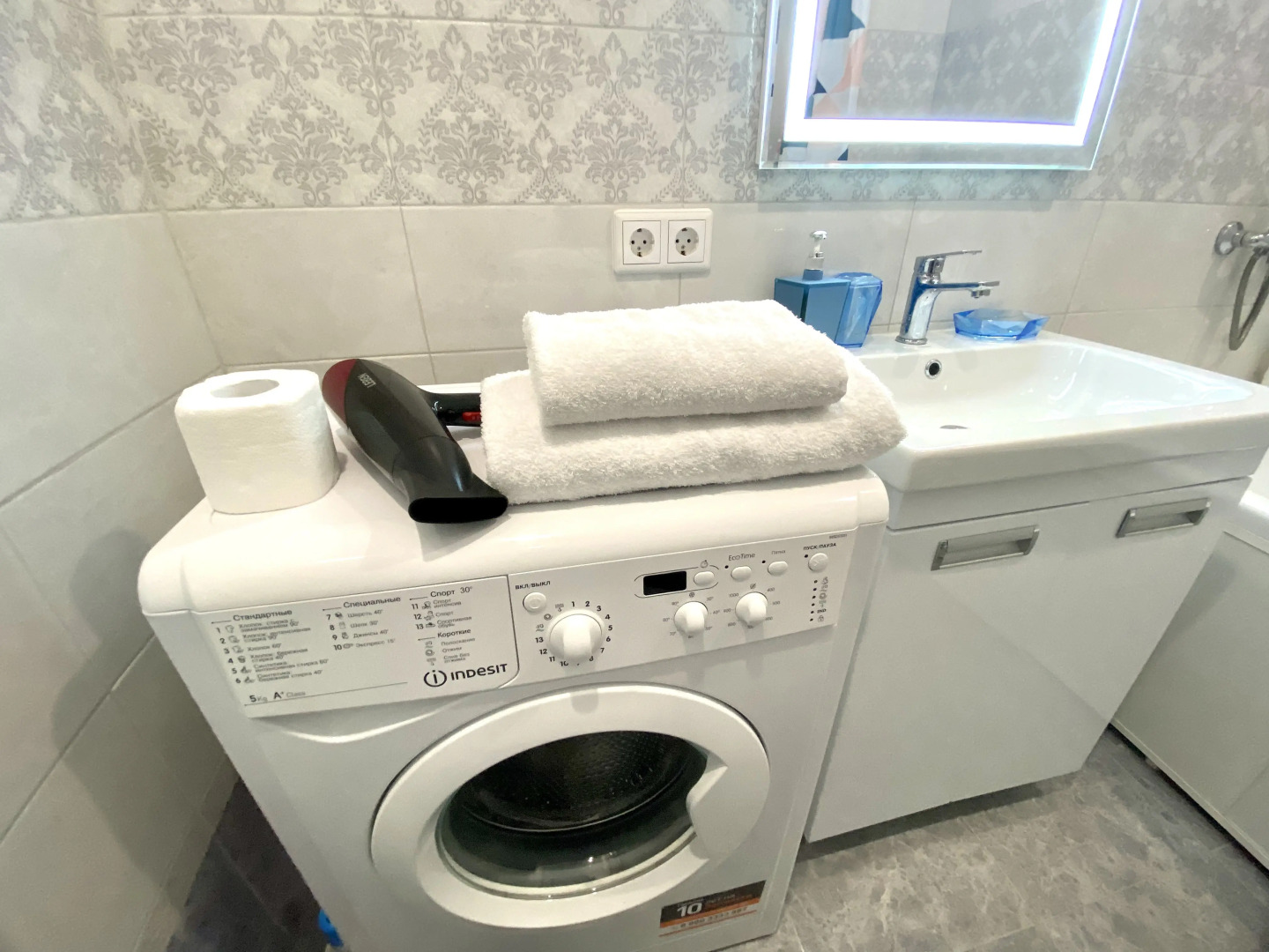 Апартаменты Fsf Двухкомнатные Дистанционный Заезд