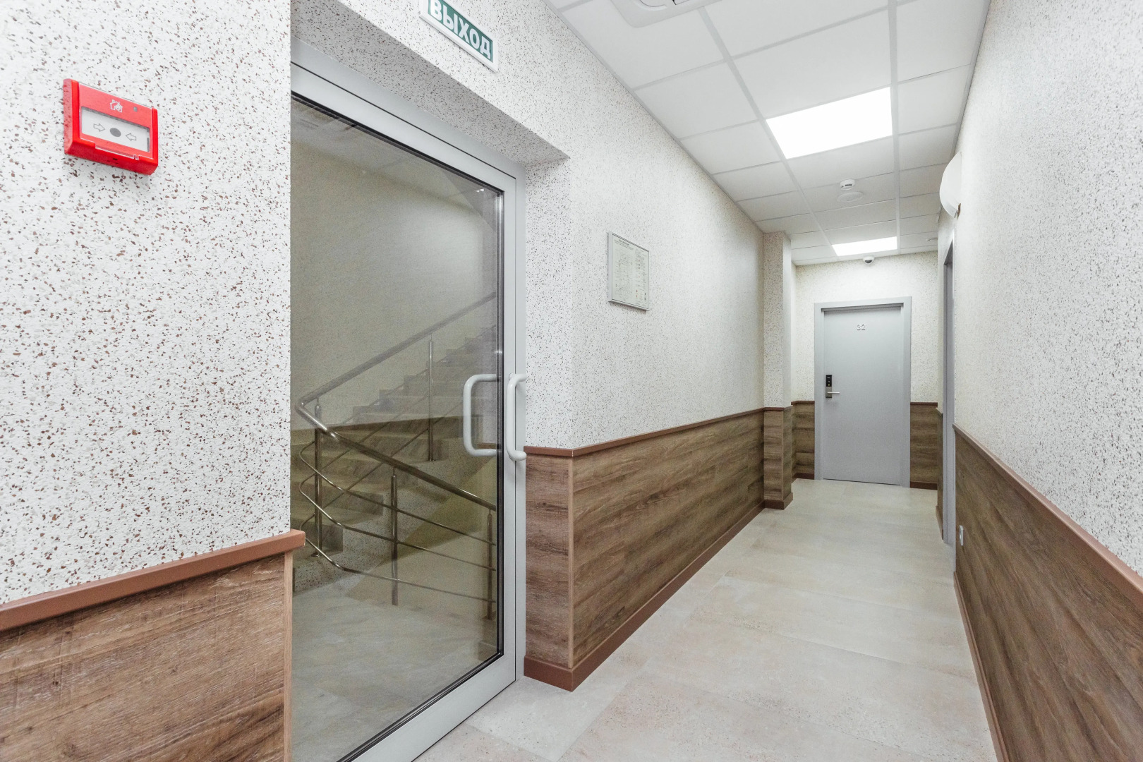 Отель Ривьера парк отель