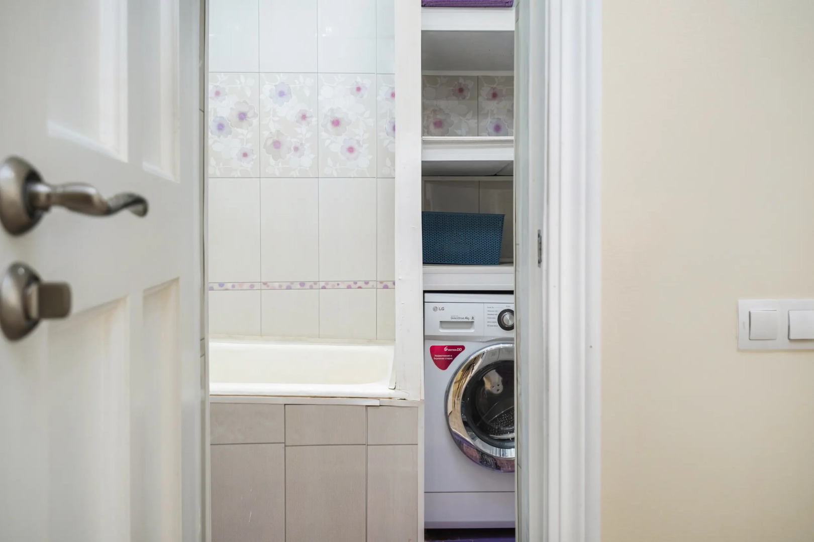 Апартаменты Сердце Минска