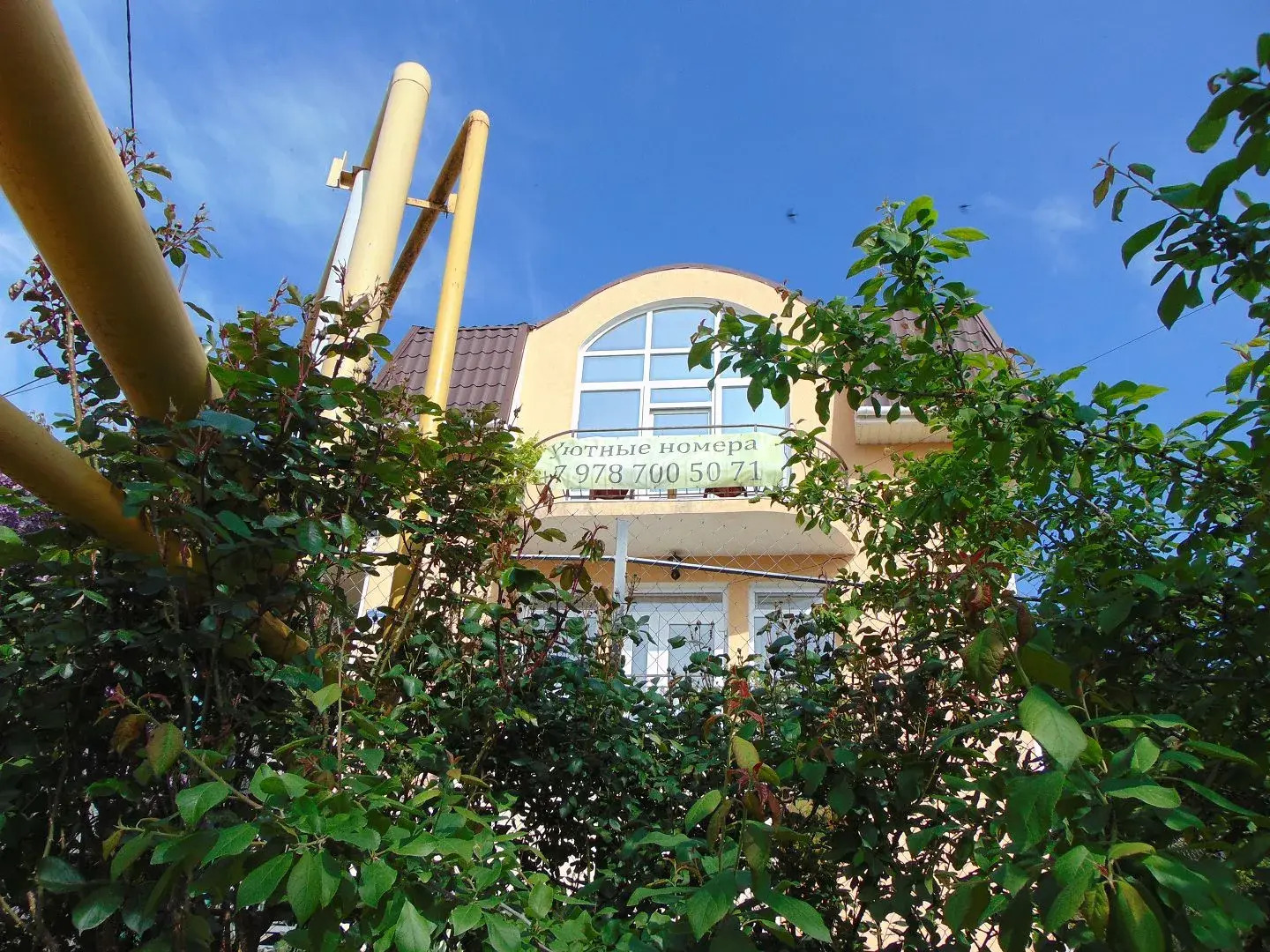 Гостевой Дом Snug House