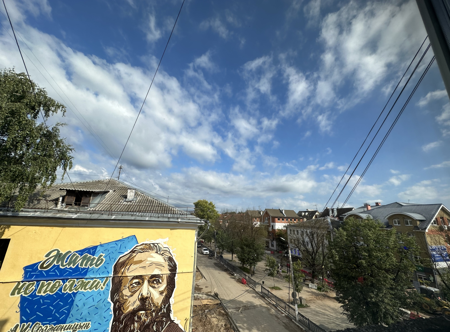 Квартира Центр Резиденс Тверь