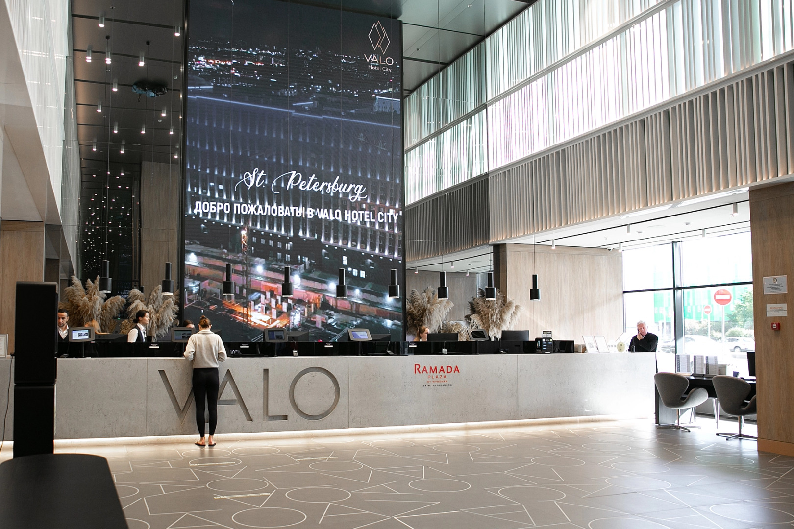 Апартаменты MyhomeYourhome на Салова 61