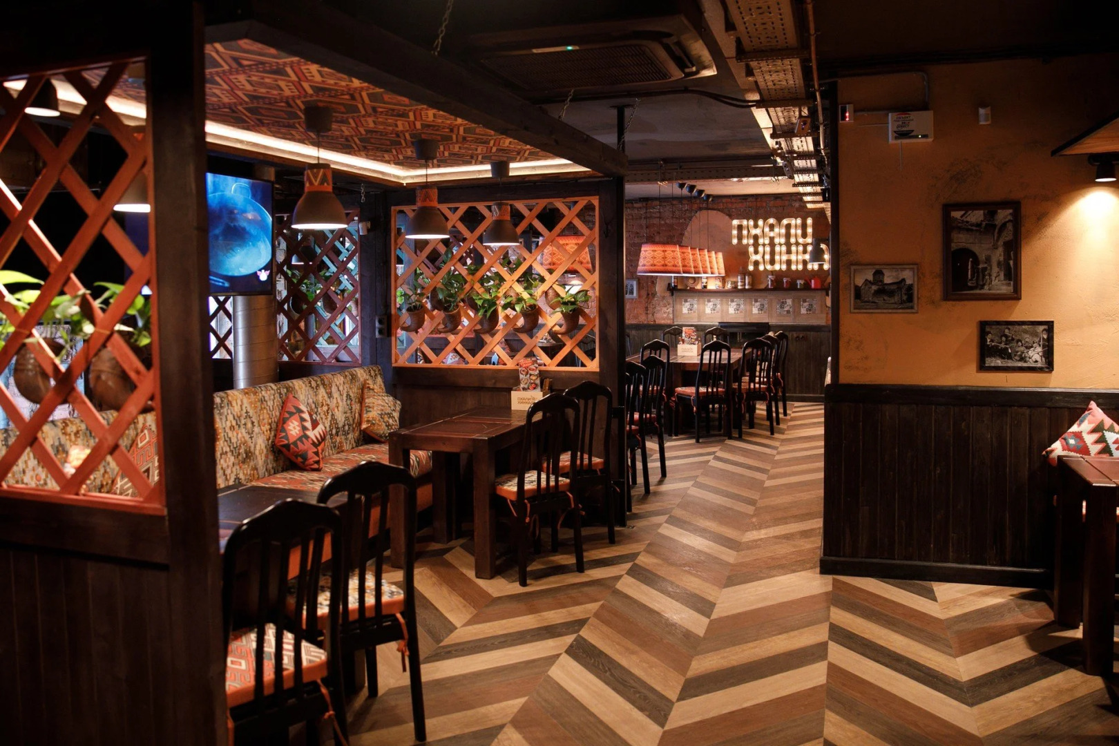 Отель Grand Catherine Palace