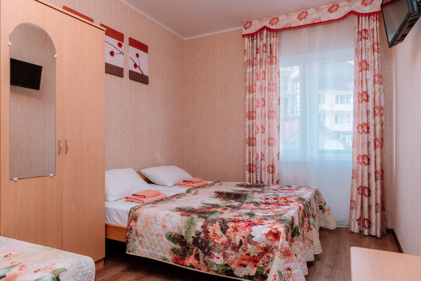 Гостевой дом Зодиак