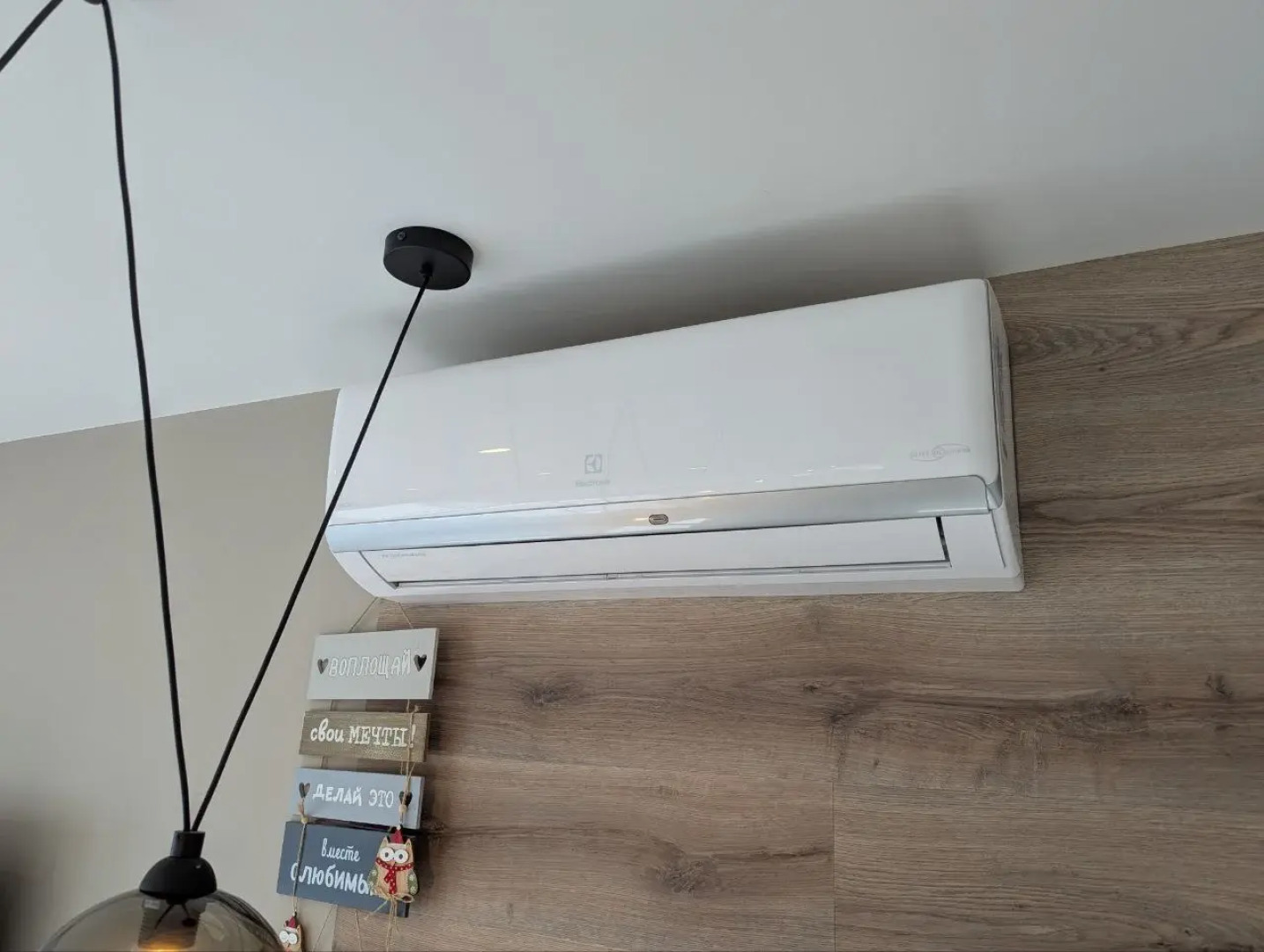 Апартаменты у Ботанического Сада