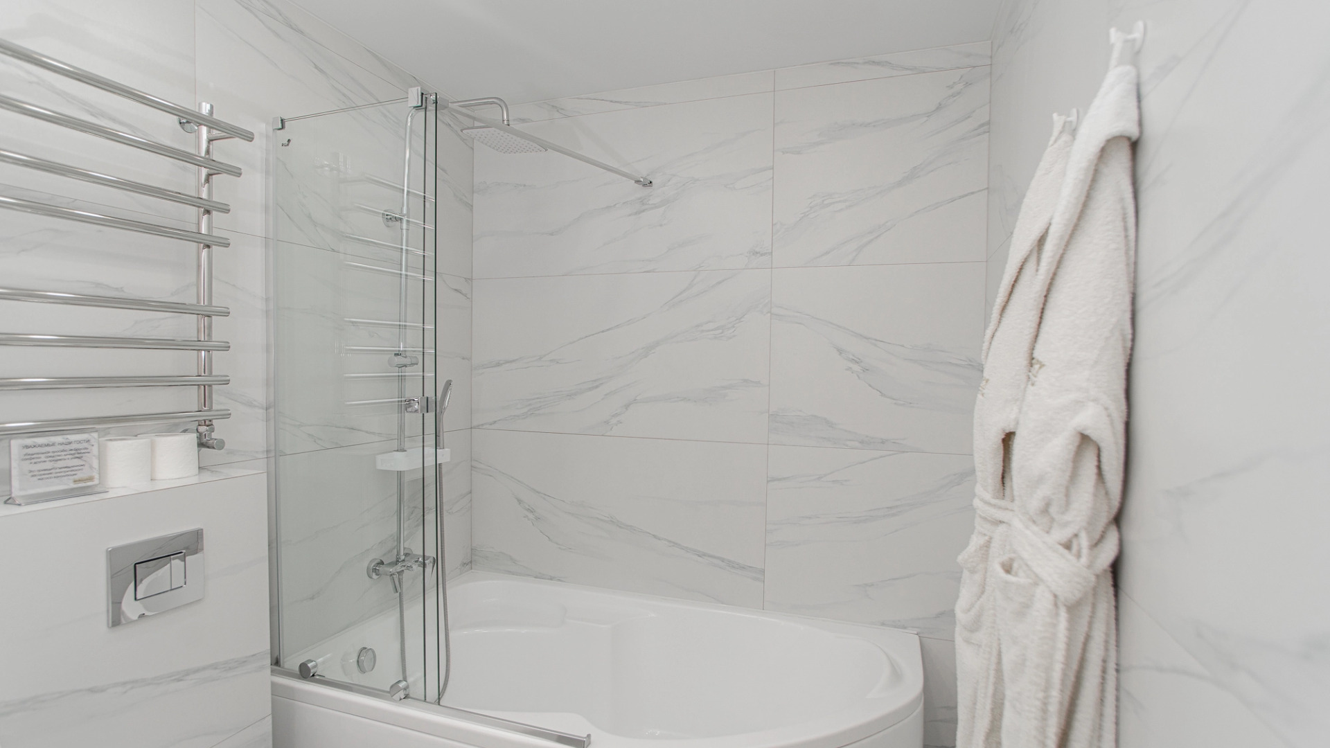 Апартаменты Luxury