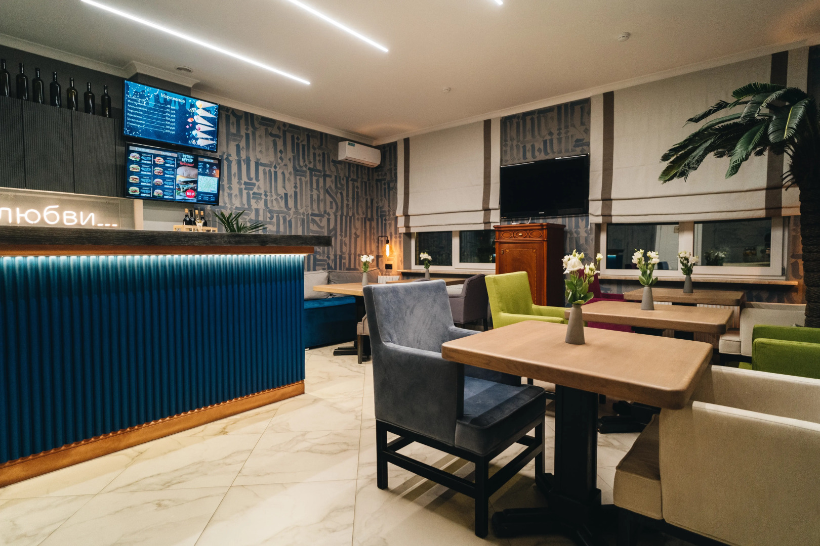 Отель Gemst Hotel&Spa