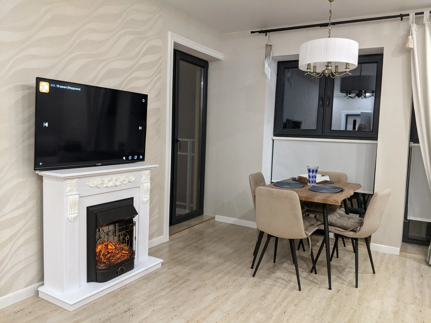 Апартаменты Санландия