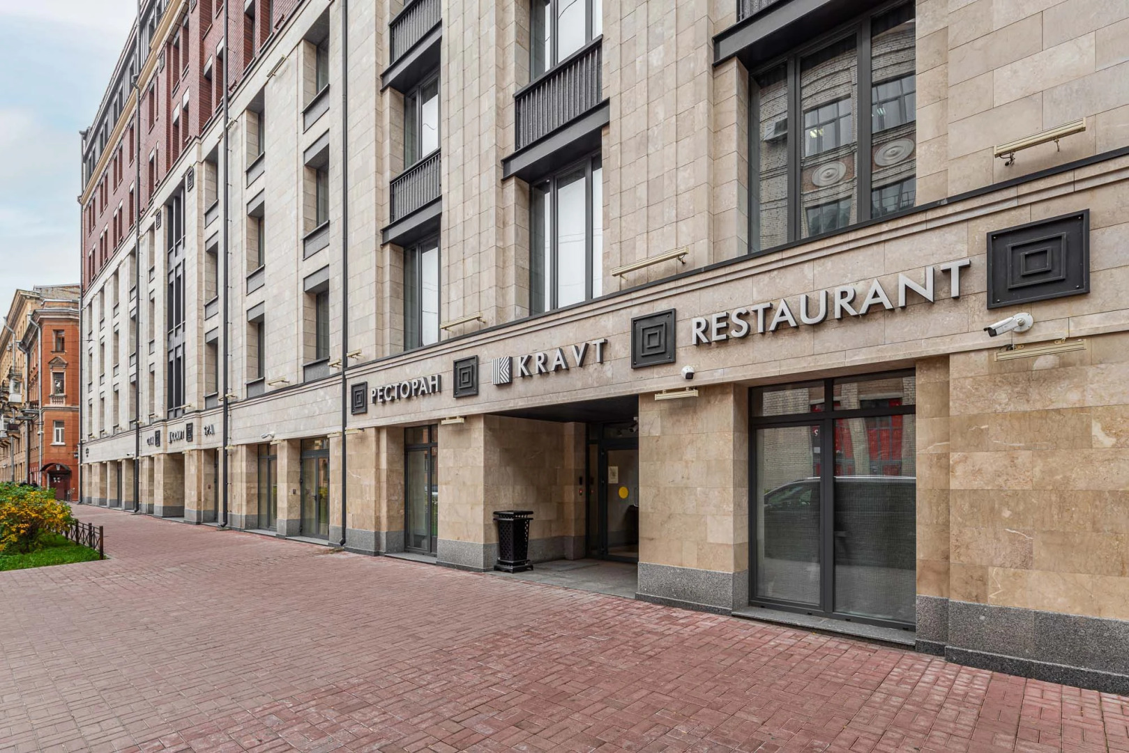 Отель Muse of City Nevsky