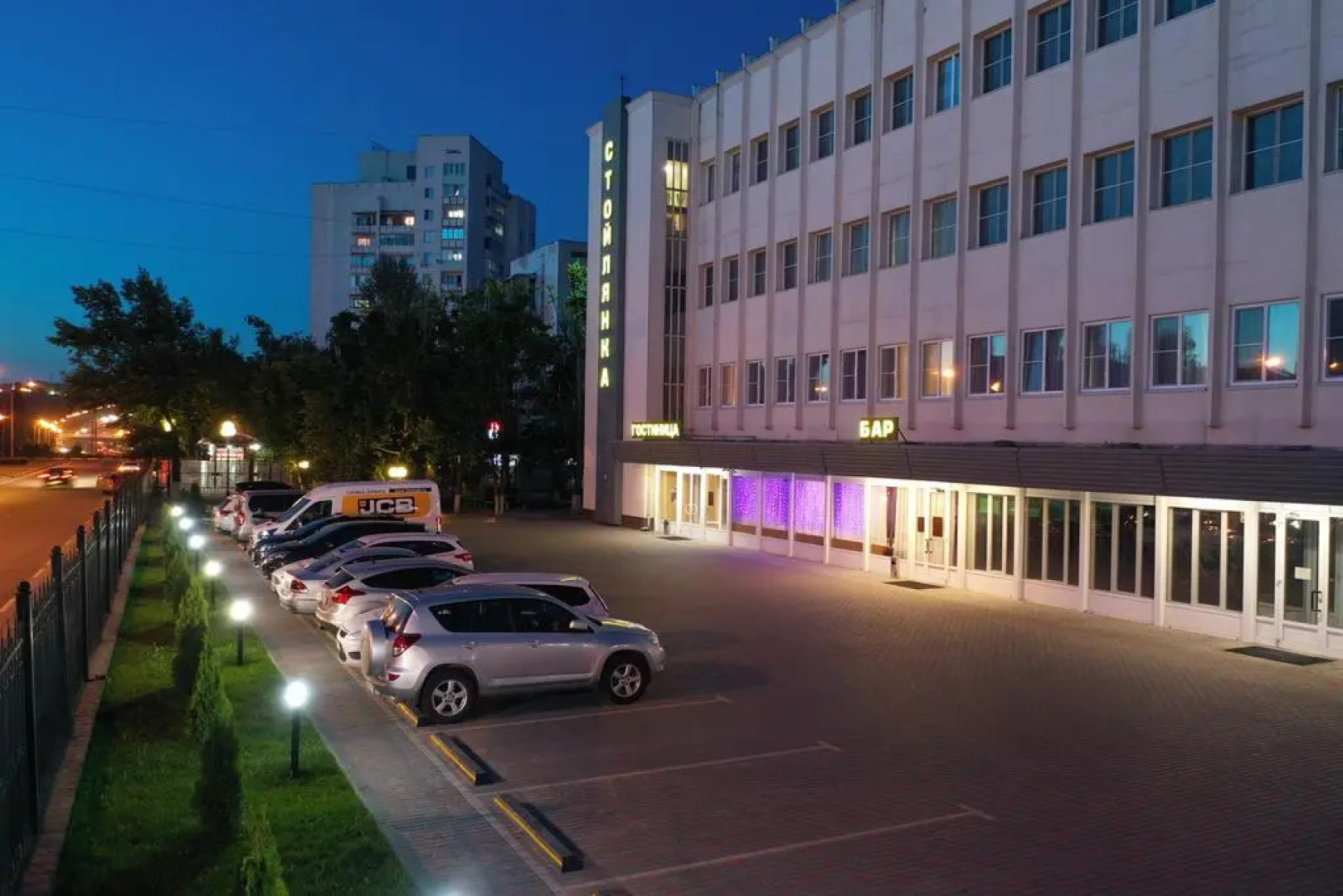 Отель Стойлянка