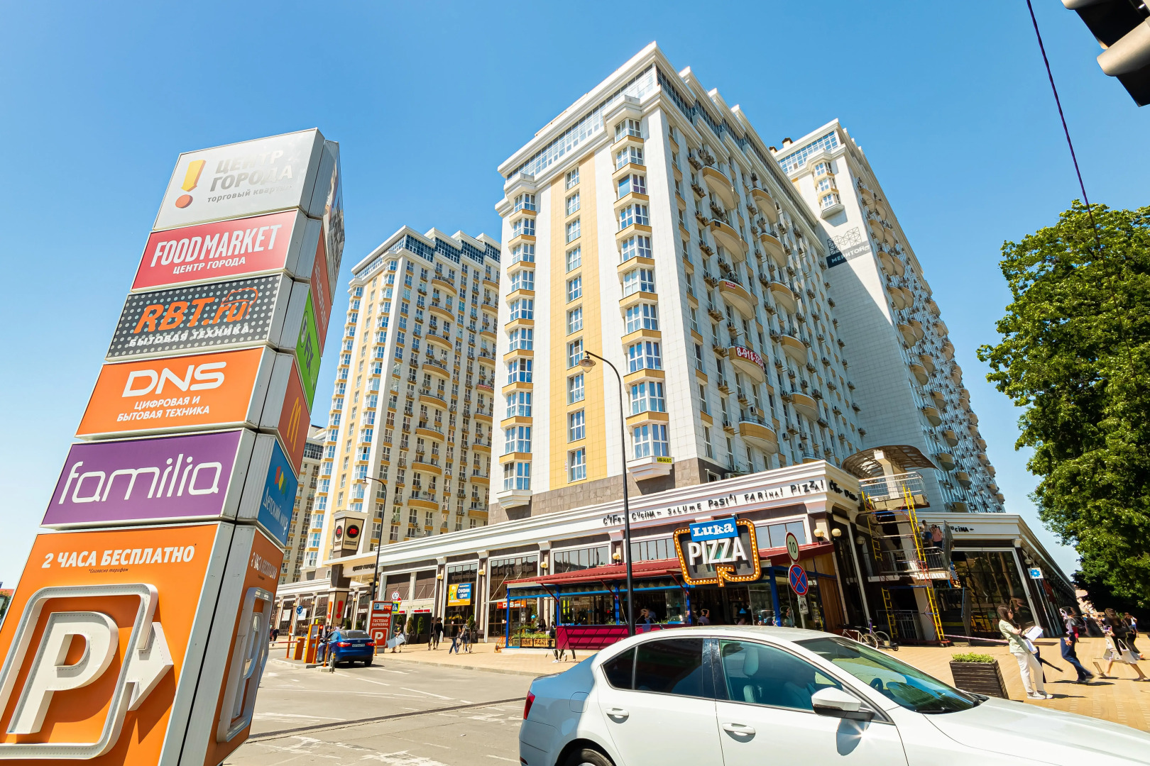 Апартаменты с Камином Угловой Ванной и Видом на Улицу Красную Комфорт с Характером Заселение Круглосуточно by Depart Apart