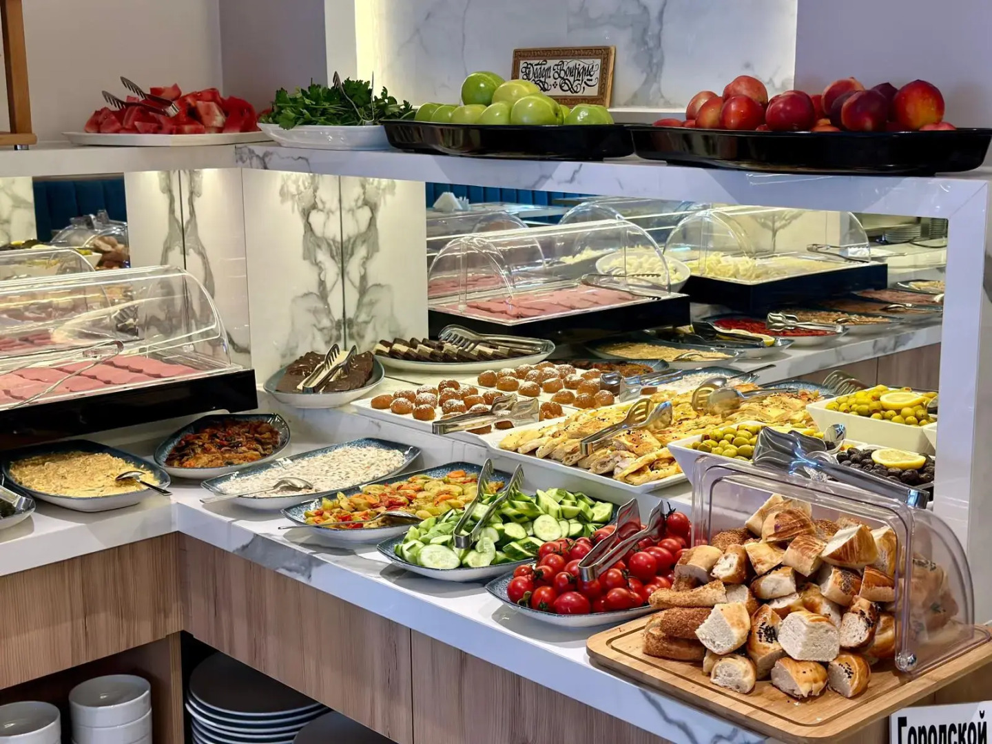 Бутик-отель  Dedem