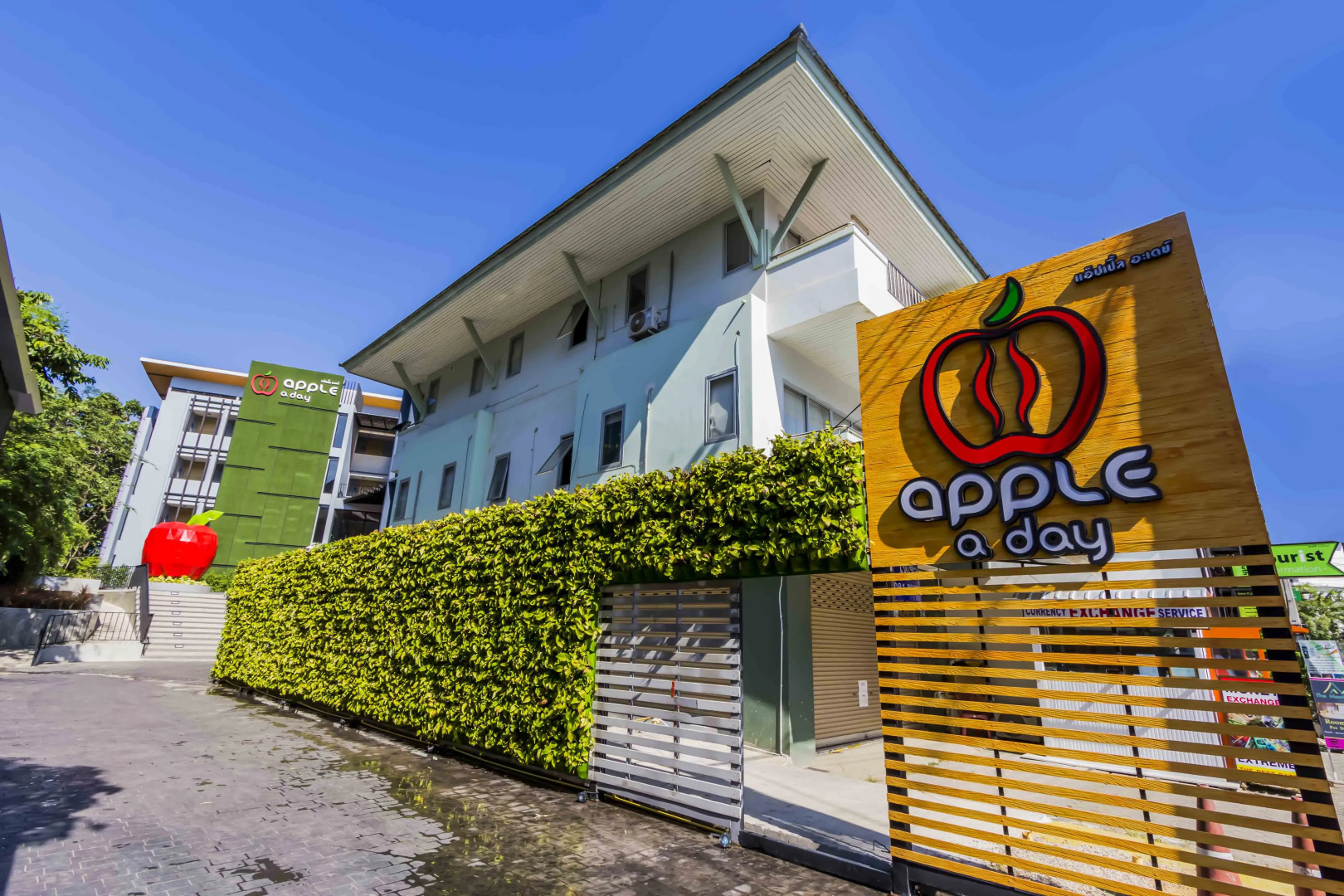 Курортный отель Apple A Day Resort