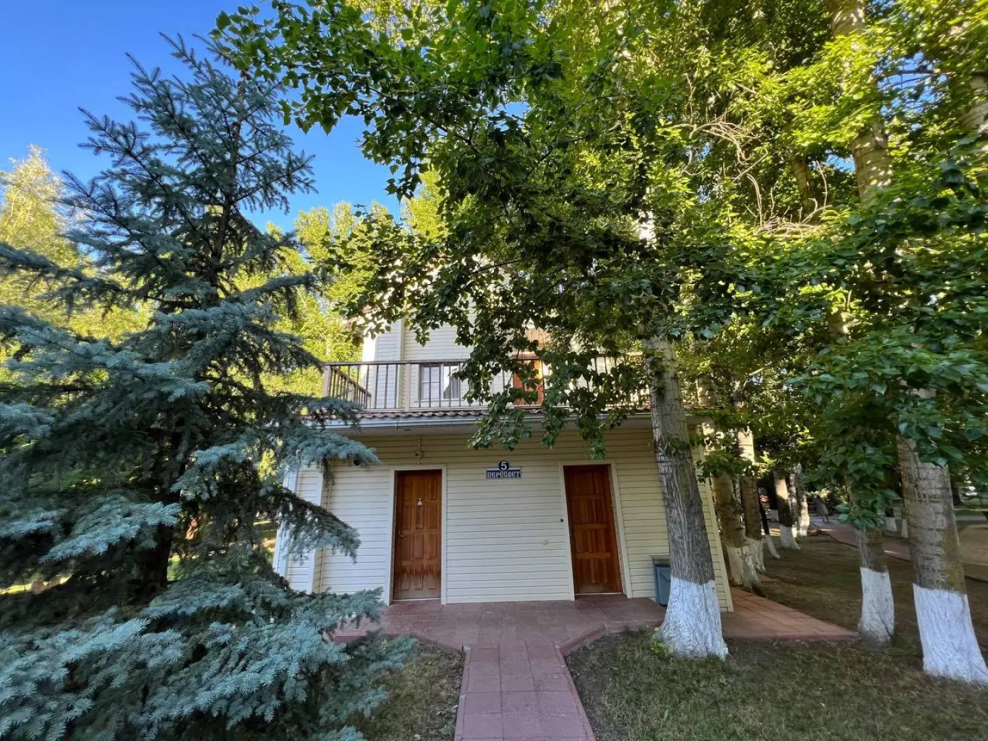 Парк-отель Пересвет