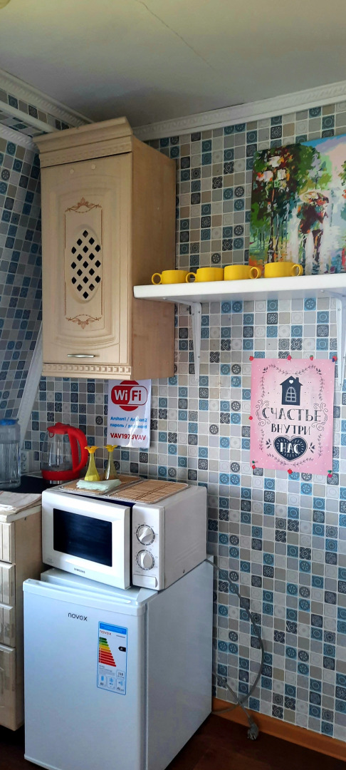 Мини Отель Аршан