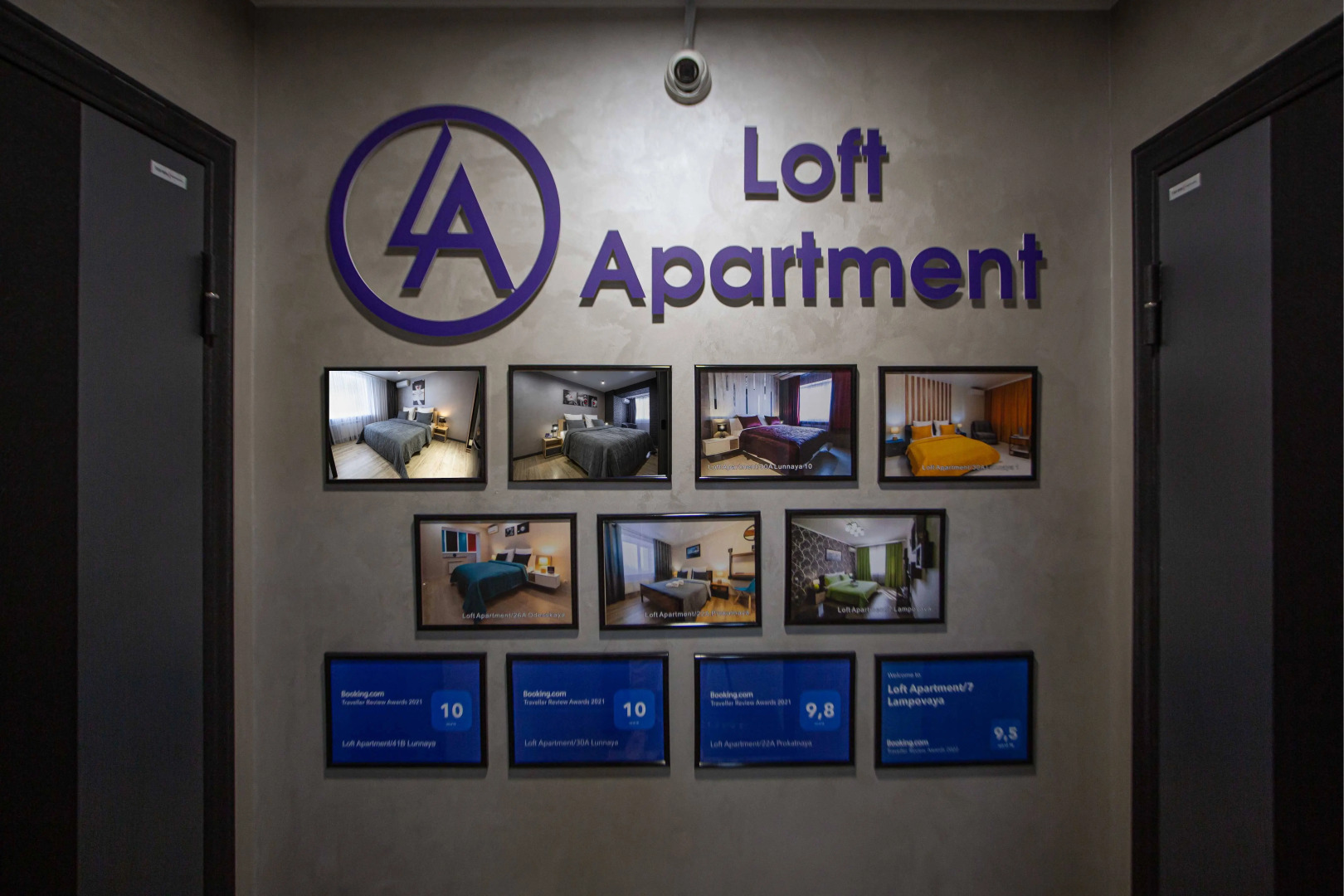 Апартаменты Loft Apartment/41B Lunnaya