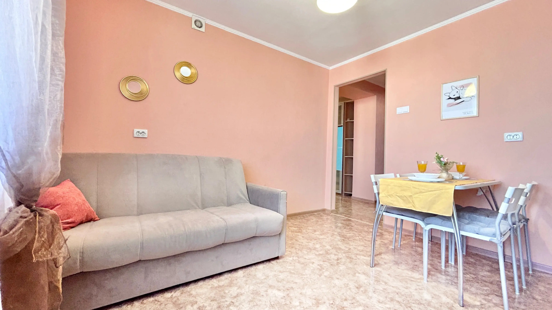 Квартира Однокомнатная Апельсин