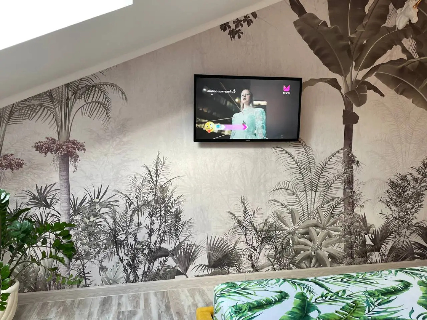 Апартаменты Морской Конек