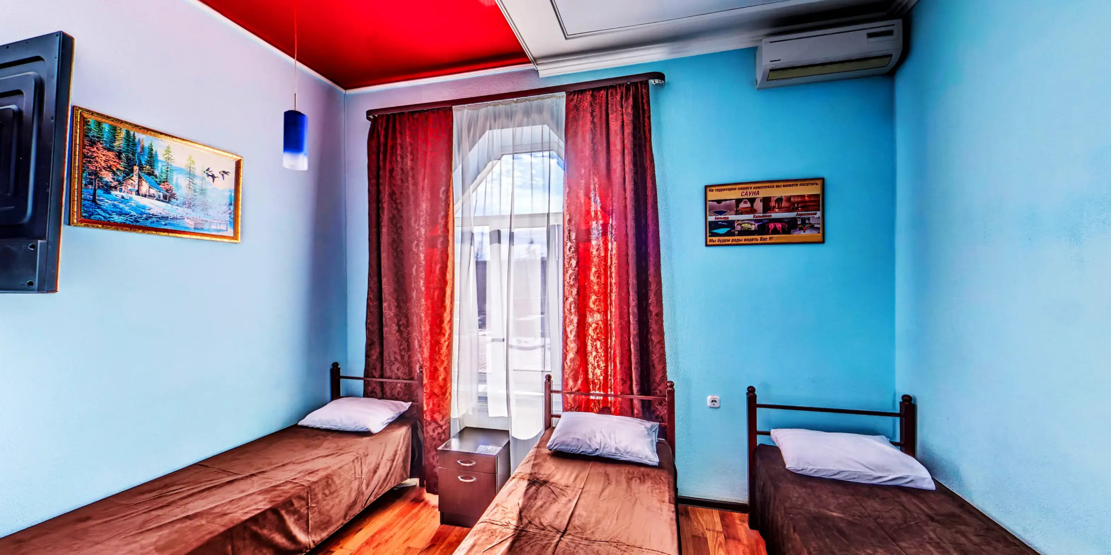 Отель Гранд