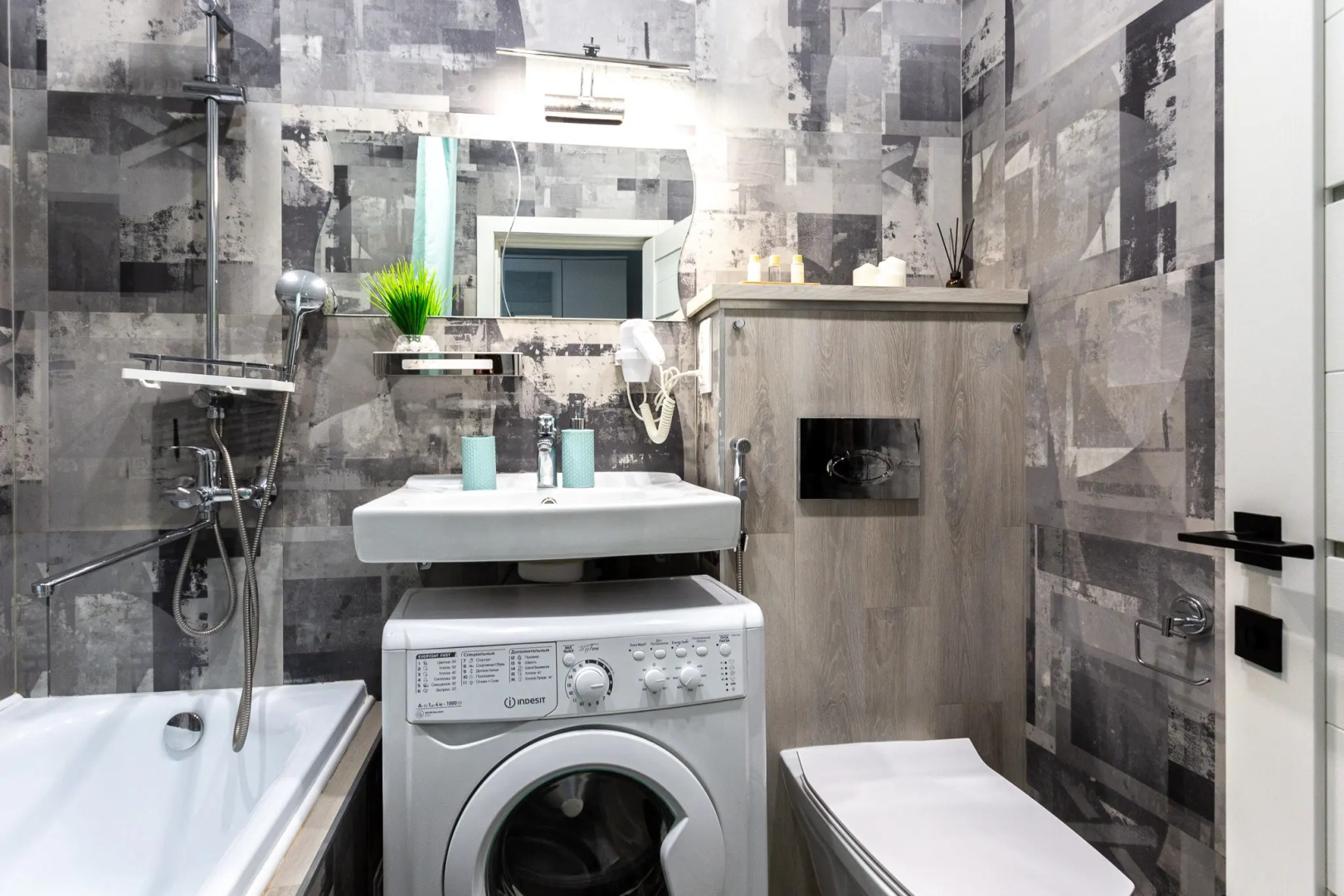 Квартира с Балконом и Видом на Лесопарк Аллея 114