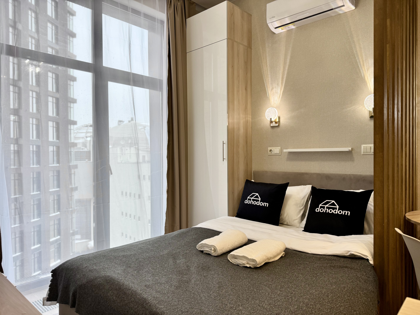 Апартаменты 97.1 Зорге