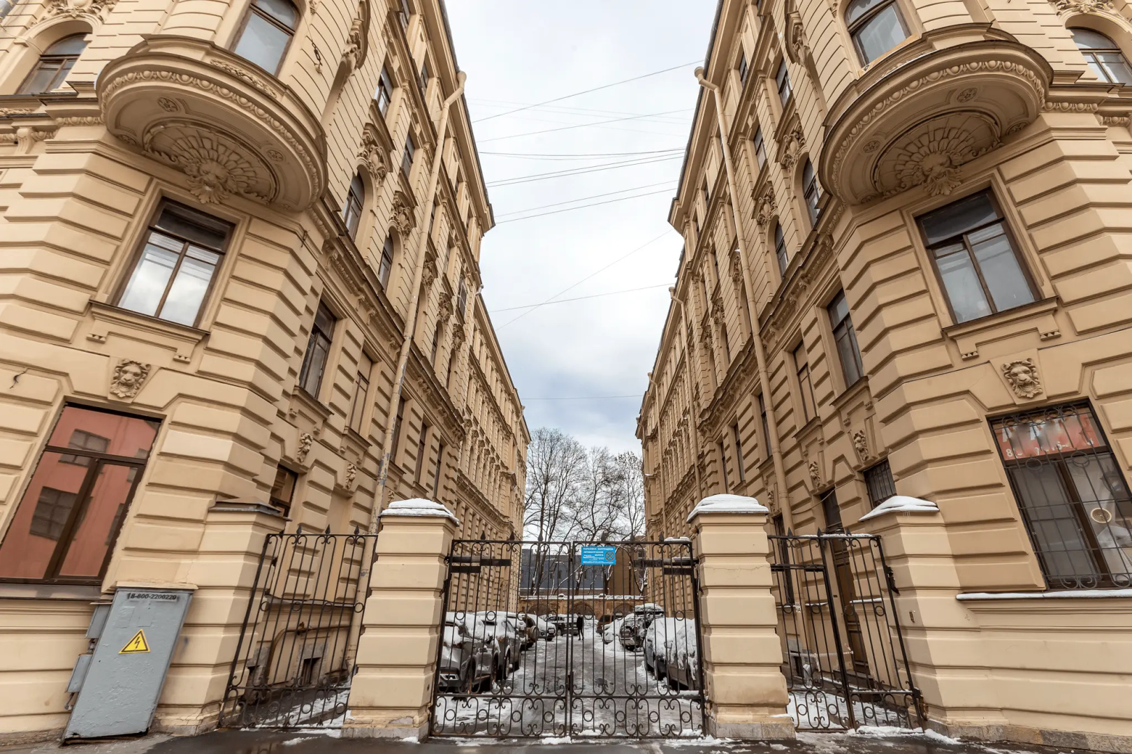 Квартира Квартира на Писарева