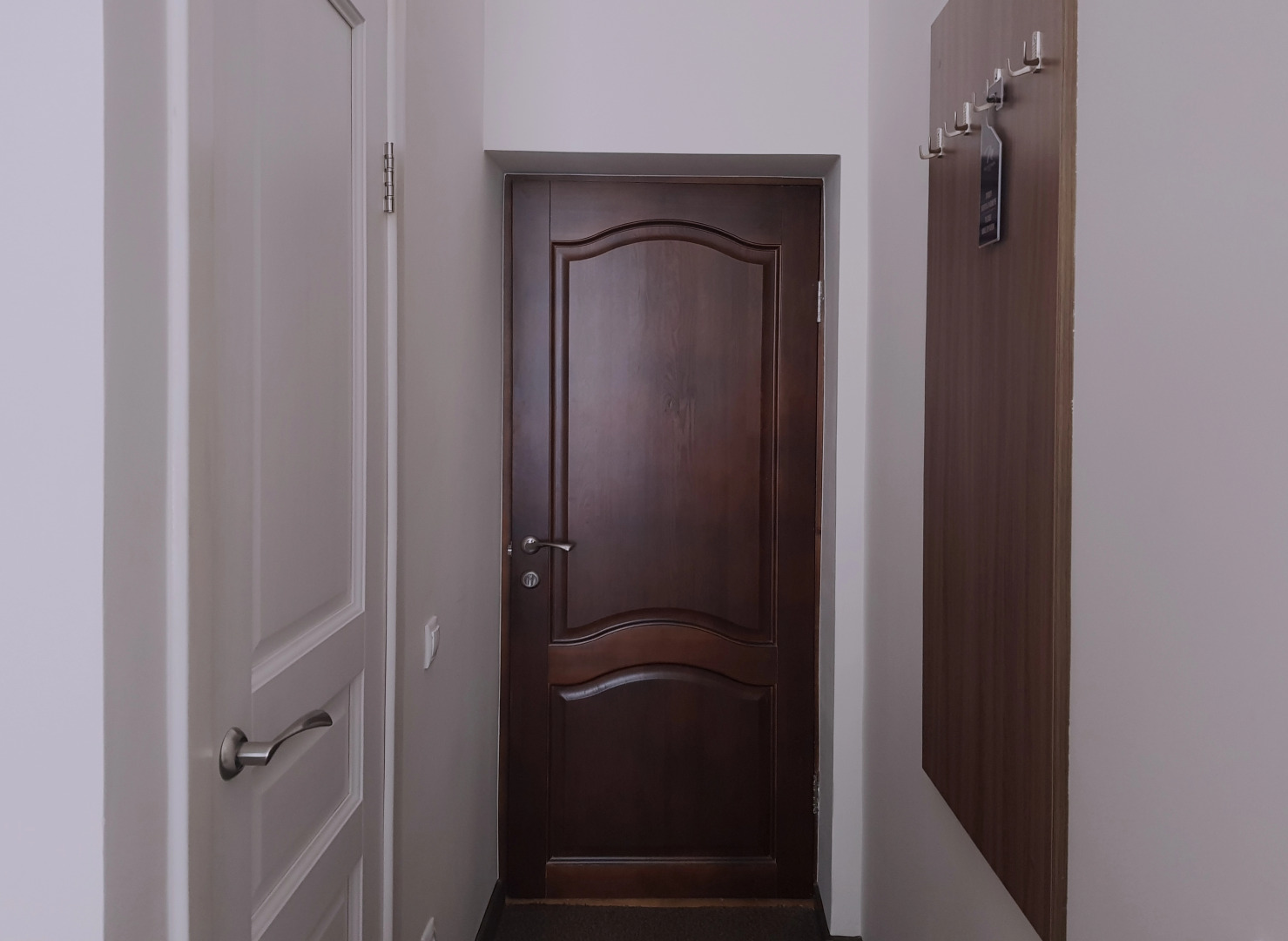 Гостиница Молодежная