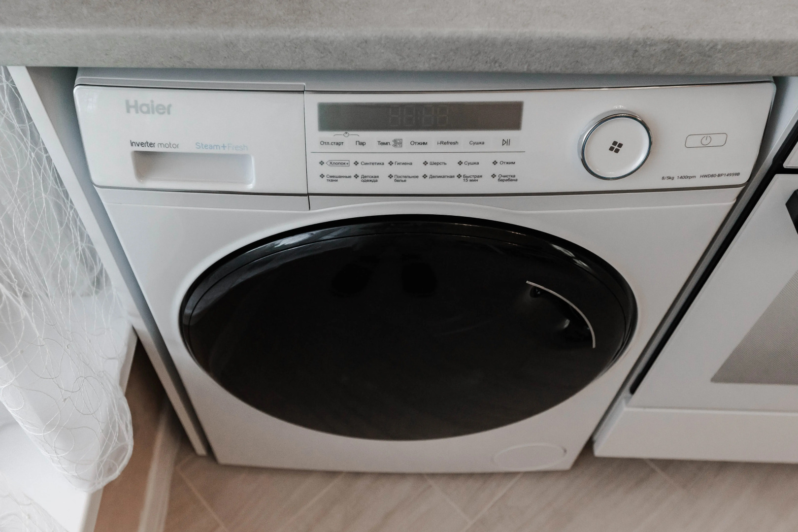 Частный дом Whitey House половина 1