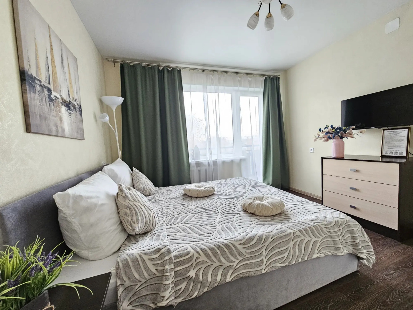 Апартаменты Живи Уютно в Тихом Дворе