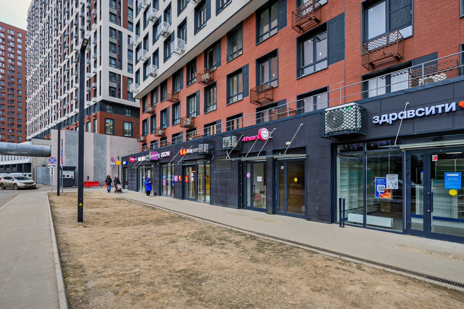 Квартира MaxRealty42 Летчика Осканова 6