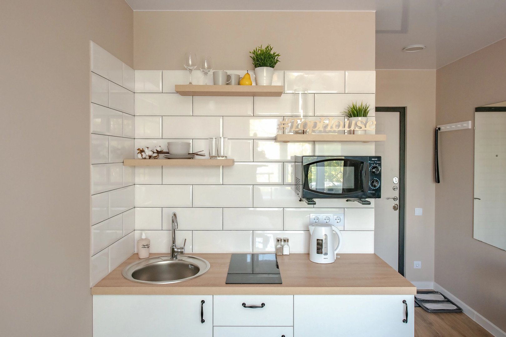 Апартаменты TopHouse на Калинина 105, 2