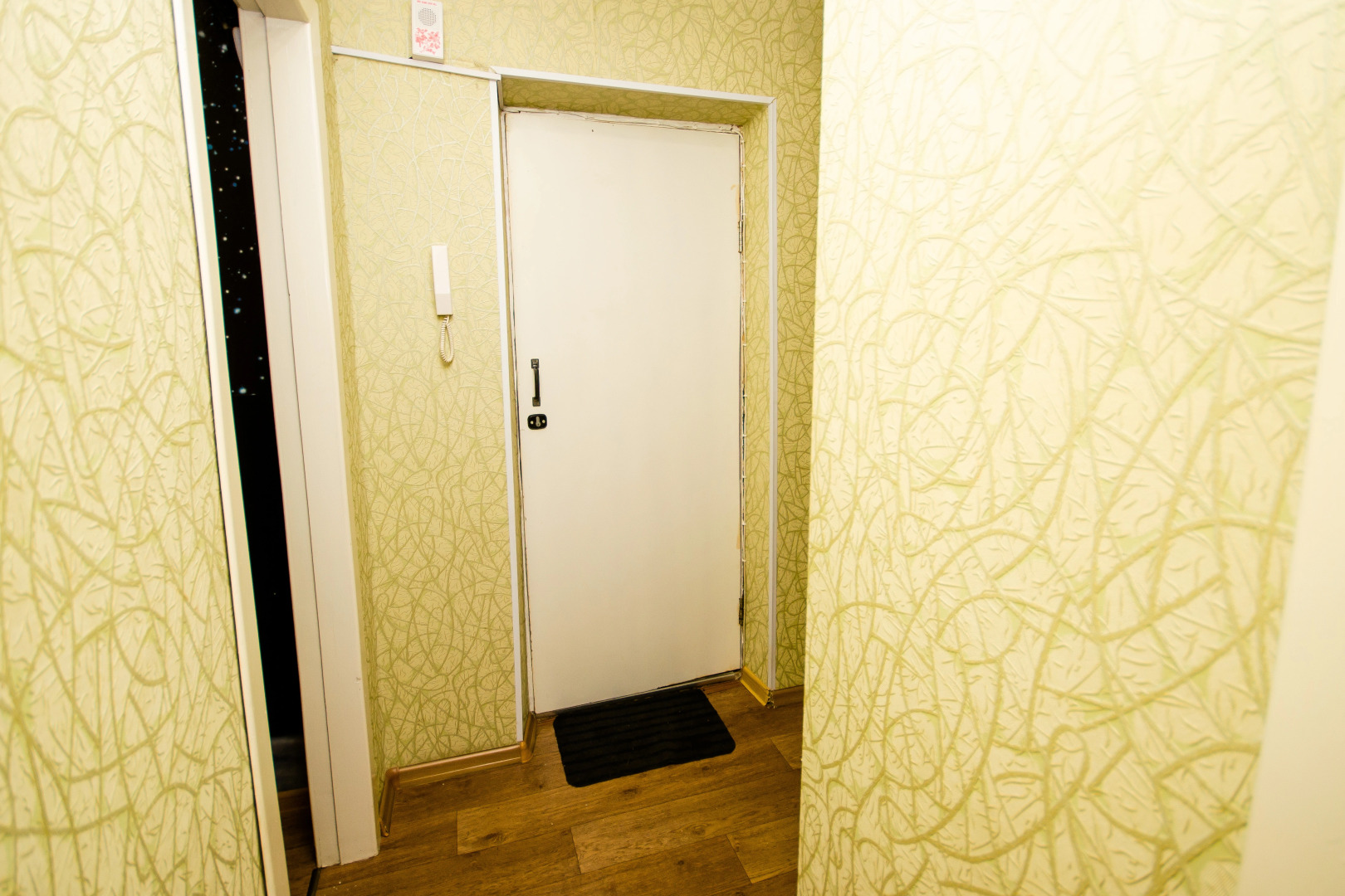 Апартаменты Квартирный Вопрос на Курчатова 30