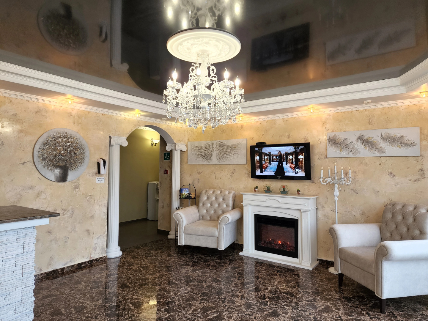 Гостевой дом Вилла Ровадос