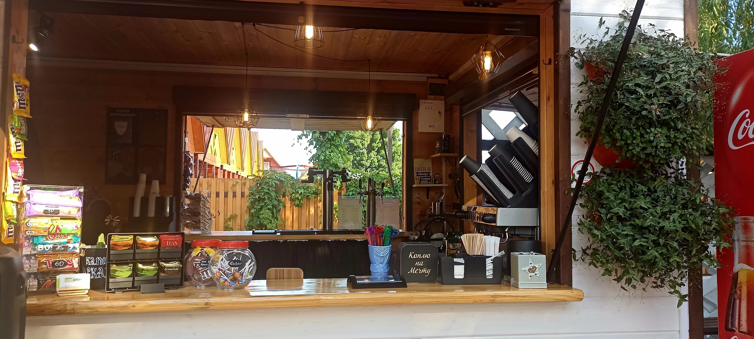 Отель Белая Деревня