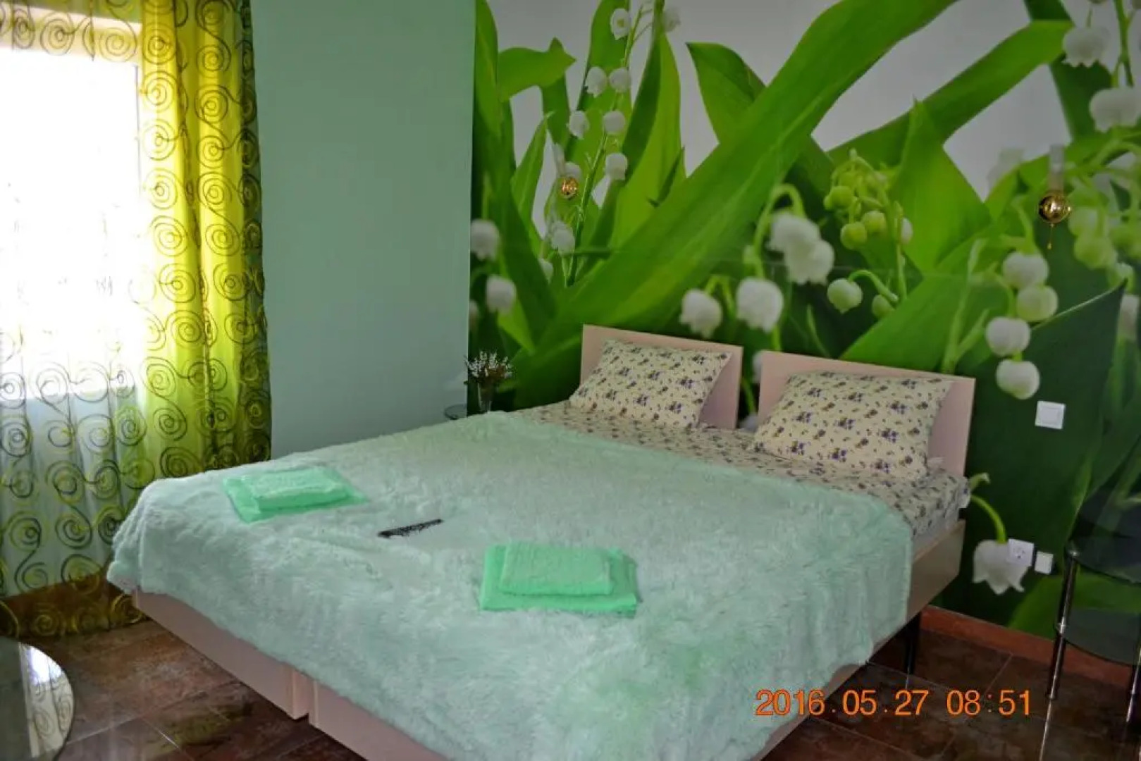 Гостевой дом На лугу