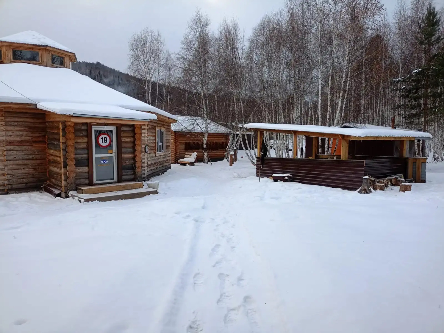 База отдыха Хозяин тайги